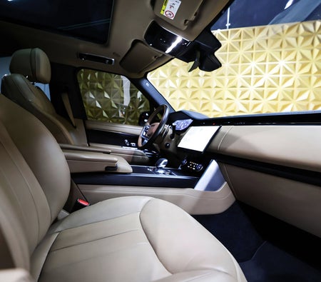 Land Rover Range Rover Vogue 2023