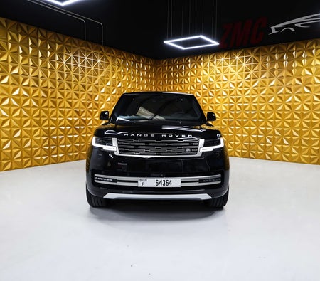 Land Rover Range Rover Vogue 2023