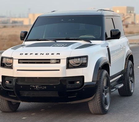 Land Rover Defender 90 X-Dynamic 2024, photo 2 of 4