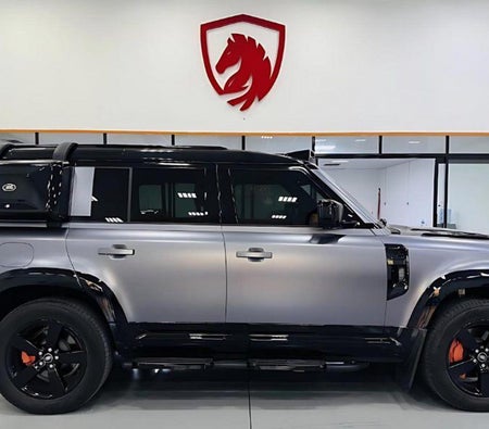 Land Rover Defender 2024