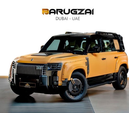 Orange Land Rover Defender 110 P400 HSE 2025 Orange Land Rover Defender 110 P400 HSE 2025