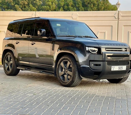Land Rover Defender 2026, photo 3 of 4