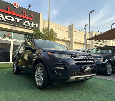 Land Rover Discovery 2016, photo 2 of 4