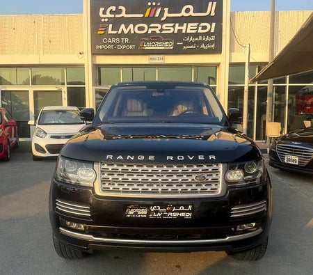 Land Rover Range Rover Evoque Autobiography 2014, photo 2 of 4