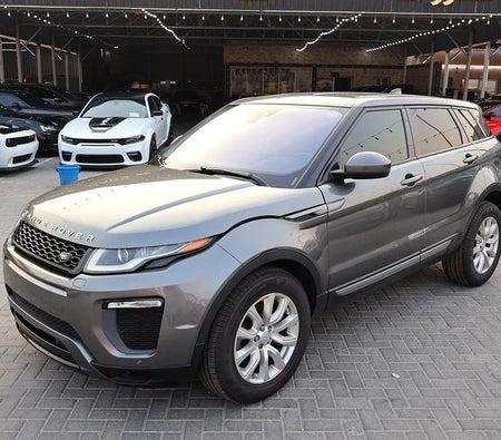 Land Rover Range Rover Evoque Prestige 2019, photo 4 of 4