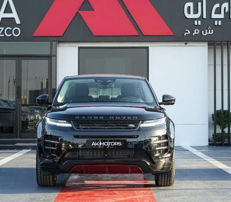 Land Rover Range Rover Evoque 2024, photo 2 of 4