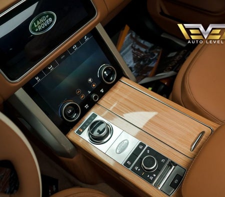 Golden Land Rover Range Rover SVR V8 Autobiography 2019