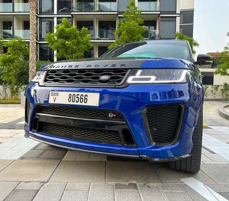 Land Rover Range Rover SVR 2022