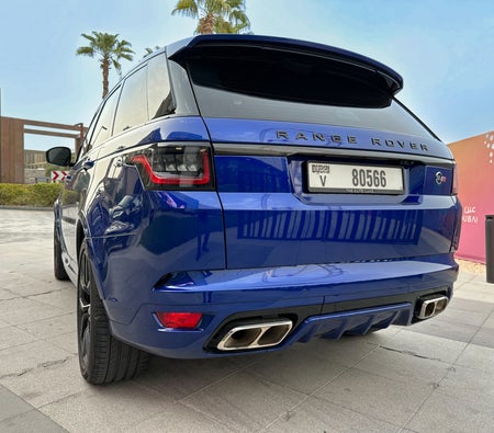 Land Rover Range Rover SVR 2022
