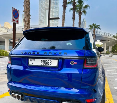 Land Rover Range Rover SVR 2022