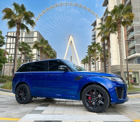 Land Rover Range Rover SVR 2022