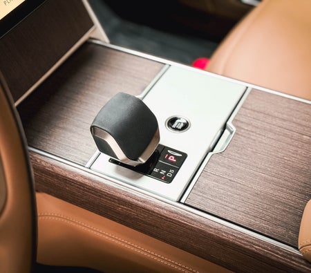 Land Rover Range Rover Vogue 2025