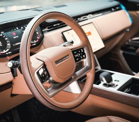 Land Rover Range Rover Vogue 2025