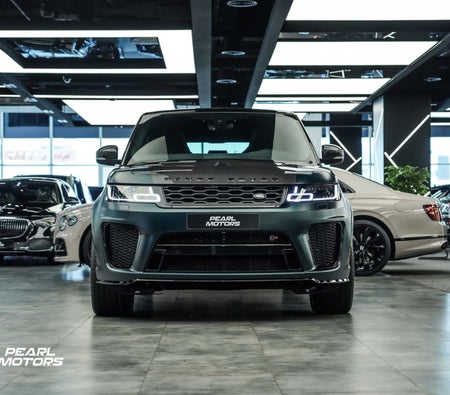 Yeşil Land Rover Range Rover Sport SVR 2022