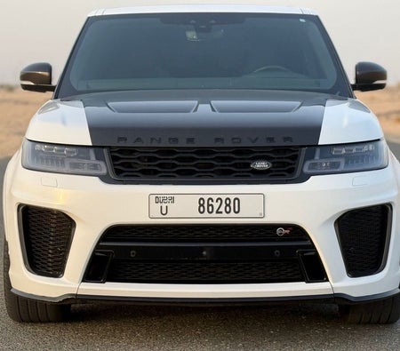 Land Rover Range Rover Sport SVR 2022