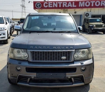 Land Rover Range Rover Sport Supercharged 2008, photo 2 of 4