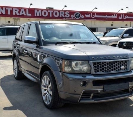 Silver Land Rover Range Rover Sport Supercharged 2008 Silver Land Rover Range Rover Sport Supercharged 2008