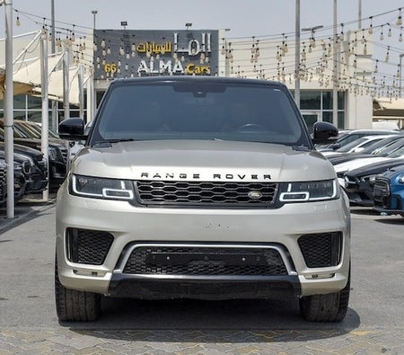 Land Rover Range Rover Sport Supercharged 2014, photo 2 of 4