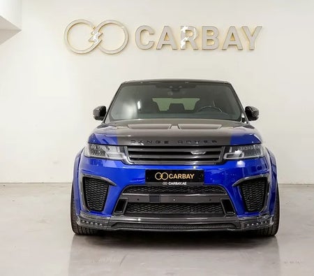 Land Rover Range Rover Sport SVR  2020, photo 2 of 4