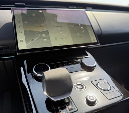 Land Rover Range Rover Sport 2023