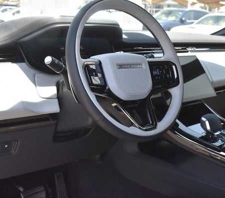 Land Rover  SE Dynamic 2025, photo 3 of 4