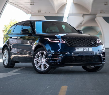 Фиолетовый Land Rover Range Rover Velar R Dynamic 2022 год Фиолетовый Land Rover Range Rover Velar R Dynamic 2022 год