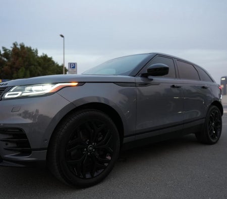 Land Rover Range Rover Velar R Dynamic 2025