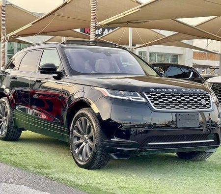 Land Rover Range Rover Velar P250 S 2020, photo 4 of 4