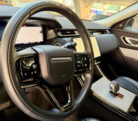 Land Rover Range Rover Velar 2024