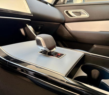 Land Rover Range Rover Velar 2024