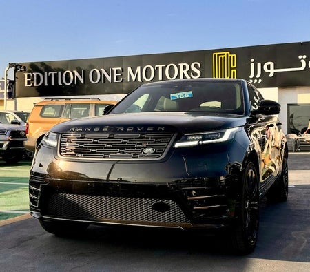 Land Rover Range Rover Velar P250 S 2024, photo 2 of 4