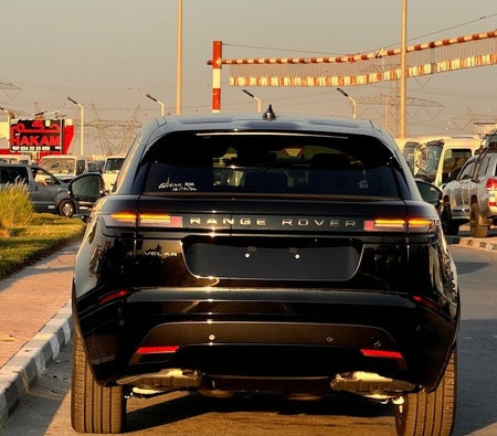 Land Rover Range Rover Velar P250 S 2024, photo 4 of 4