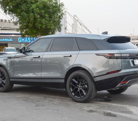 Land Rover Range Rover Velar 2025