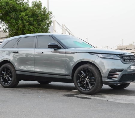 Land Rover Range Rover Velar 2025
