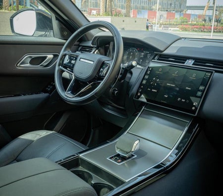 Land Rover Range Rover Velar 2025