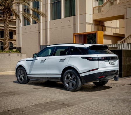 Land Rover Range Rover Velar 2025