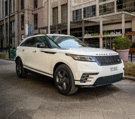 Land Rover Range Rover Velar 2025