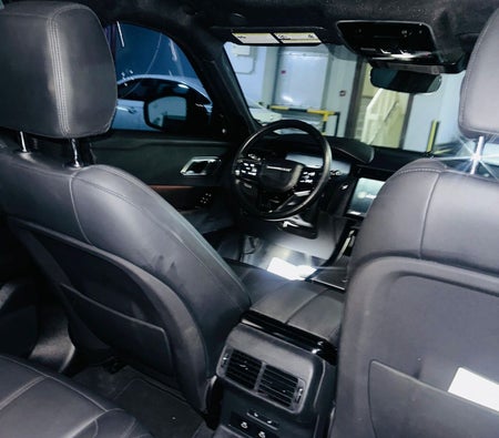 Land Rover Range Rover Velar 2025, photo 4 of 4