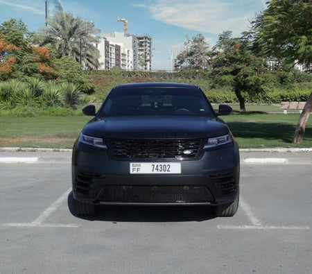 Land Rover Range Rover Velar 2025, photo 2 of 4