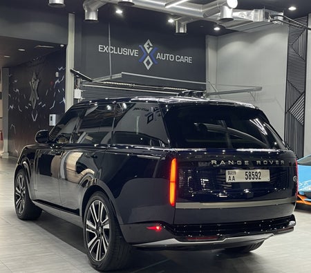 Land Rover Range Rover Vogue 2023