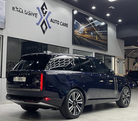 Land Rover Range Rover Vogue 2023