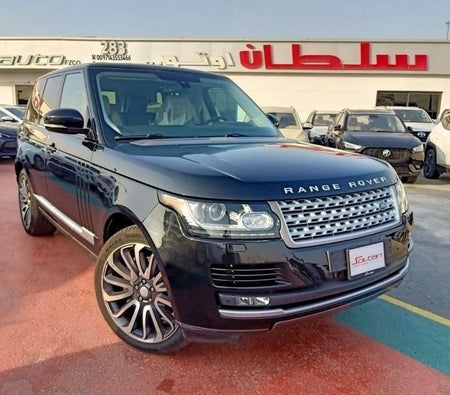 Land Rover Range Rover 2015, photo 3 of 4