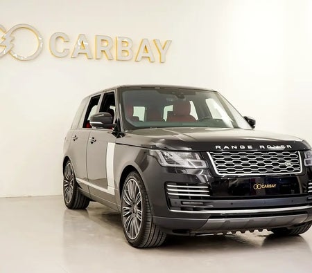 Land Rover Range Rover Autobiography  2020, photo 3 of 4