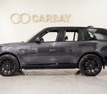 Land Rover Range Rover Autobiography  2023, photo 4 of 4