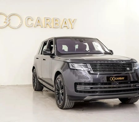 Land Rover Range Rover Autobiography  2023, photo 3 of 4