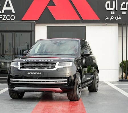 Land Rover Range Rover 2026, photo 3 of 4