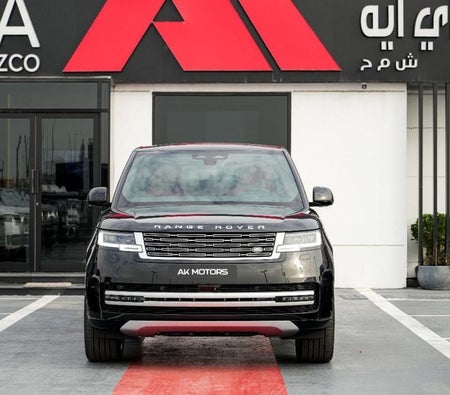 Land Rover Range Rover 2026, photo 2 of 4