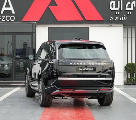 Land Rover Range Rover 2026, photo 4 of 4