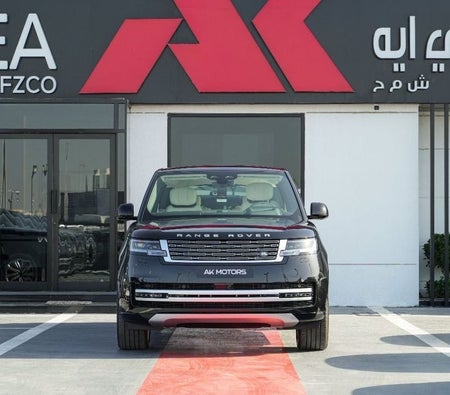 Land Rover Range Rover 2026, photo 2 of 4
