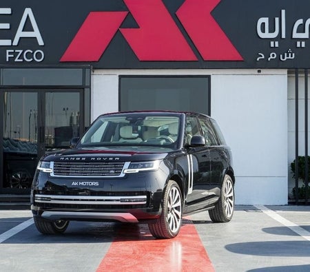 Land Rover Range Rover 2026, photo 3 of 4